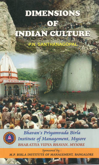 Dimensions of Indian Culture (A Collection of Articles)
