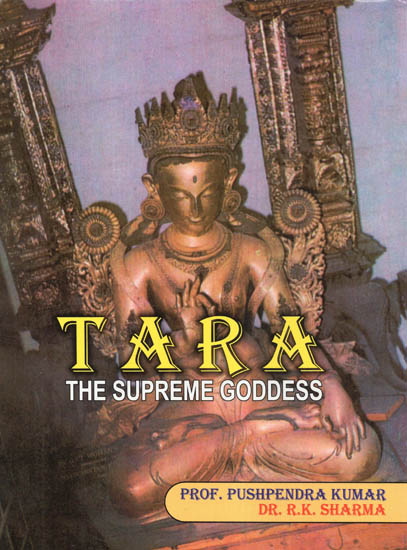 Tara (The Supreme Goddess)