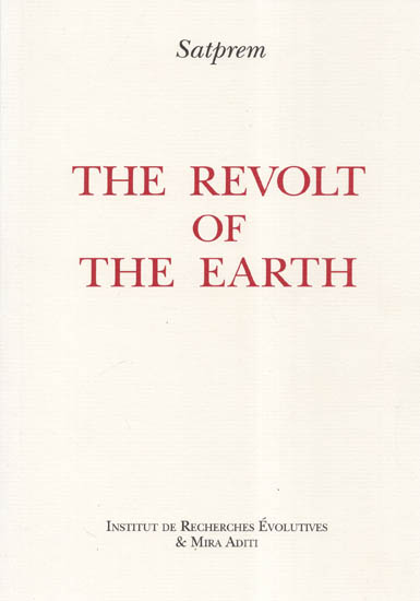 The Revolt of the Earth
