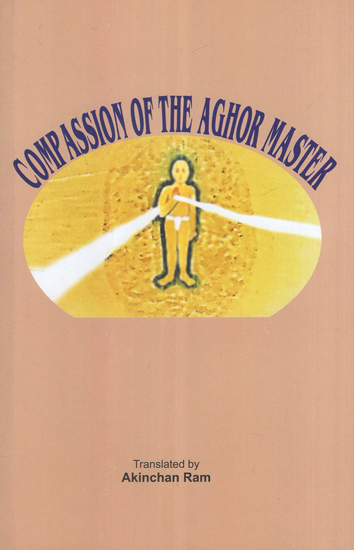 Compassion of the Aghor Master