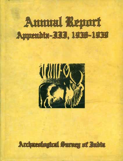 Annual Report Appendix - III, 1938-1939