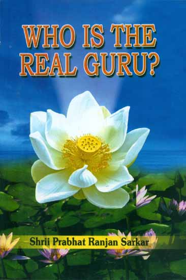 Who is the Real Guru ?