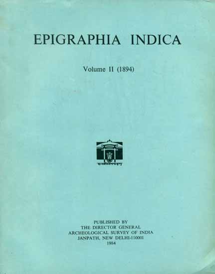Epigraphia Indica - Volume II (1894)