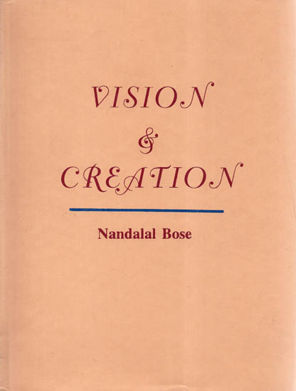Vision and Creation