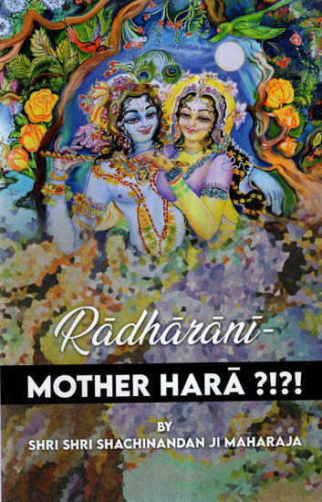 Radharani Mother Hara
