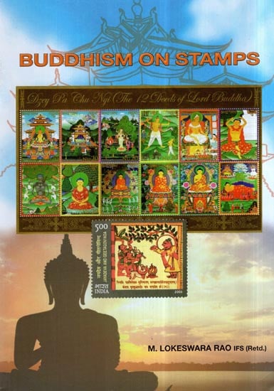 Buddhism On Stamps