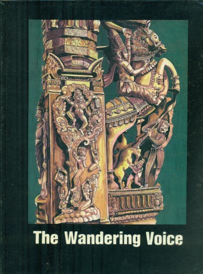 The Wandering Voice - Three Ballads from Palm Leaf Manuscripts (An Old and Rare Book in Tamil)