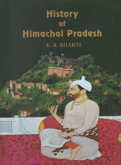 History of Himachal Pradesh