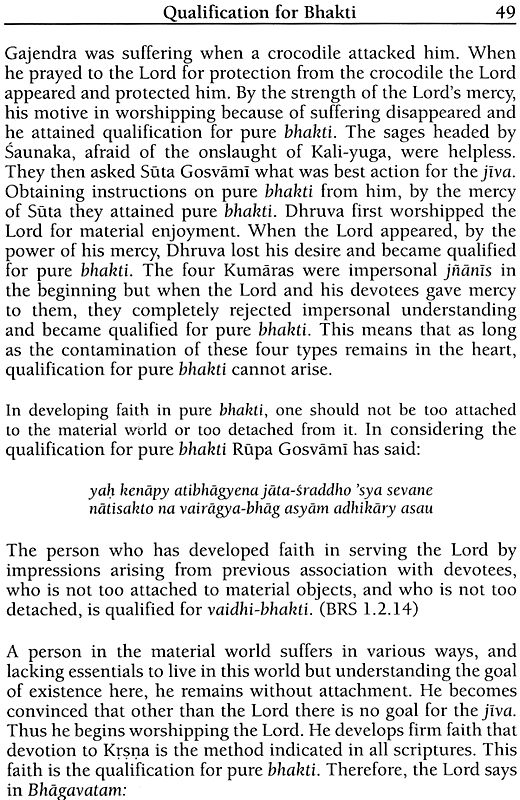 Bhakti Tattva Vivek: Analysis of the Nature of Bhakti (With English ...