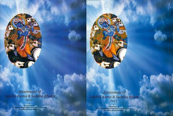 Attainment of Suddha Nama & Suddha Bhakti - Set of 2 Volumes