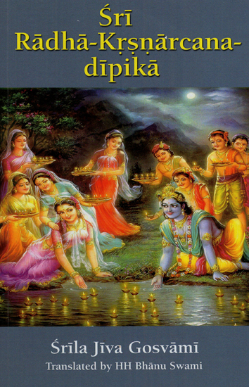 Sri Radha-Krsnarcana-Dipika (With English Transliteration)