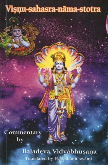 Visnu-Sahasra-Nama-Stotra Commentary By Baladeva Vidyabhusana