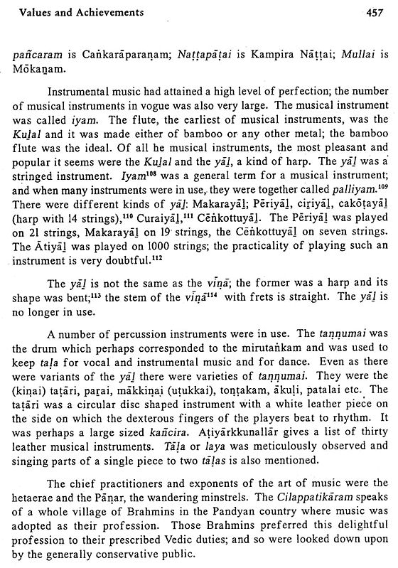 Tamil Social History- Set of Three Volumes (An Old and Rare Book ...