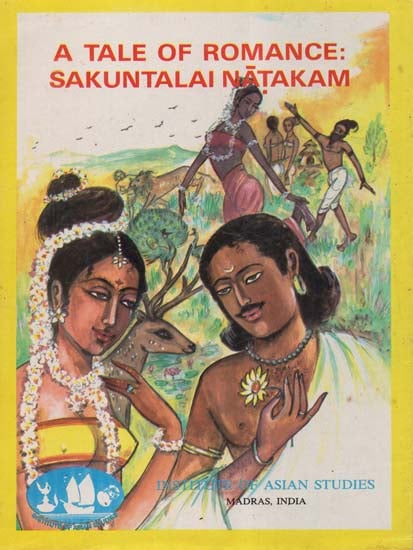 A Tale of Romance: Sakuntalai Natakam (An Old and Rare Book)