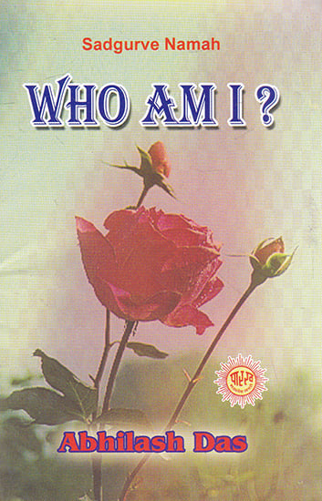 Who Am I ?