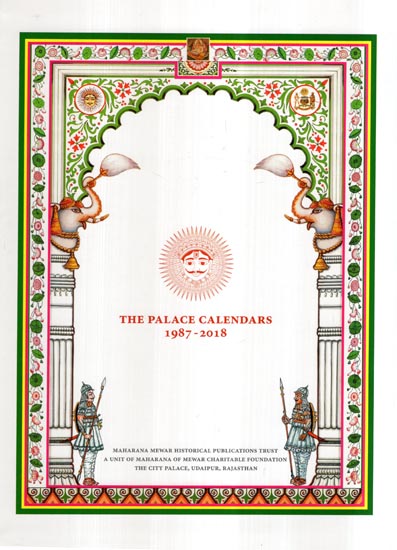 The Palace Calendars 1987-2018