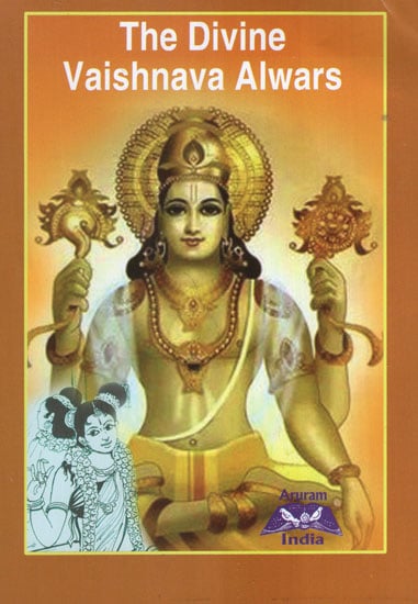 The Divine Vaishnava Alwars