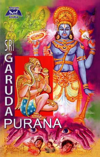 Sri Garuda Purana
