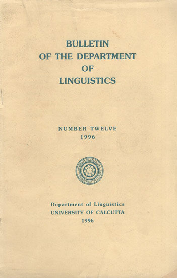 Bulletin of the Department of Linguistics - Number Twelve- 1996 (An Old and Rare Book)
