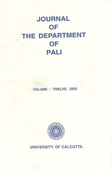 Journal of the Department of Pali (Volume : Twelve, 2003)
