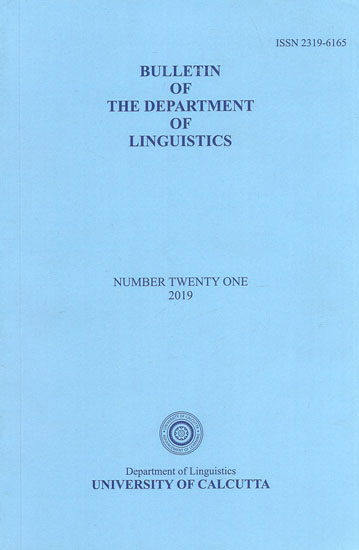 Bulletin of the Department of Linguistics- Number Twenty one, 2019