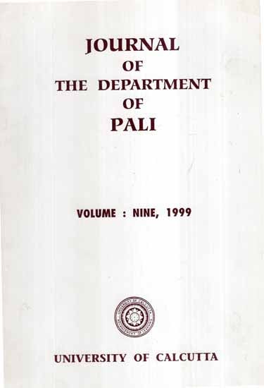Journal of The Department of Pali- Vol- IX, 1999 (An Old and Rare Book)