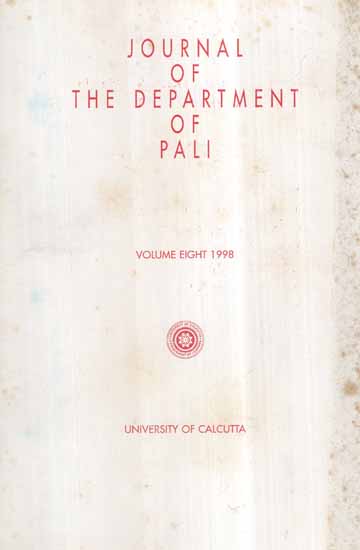 Journal of The Department of Pali- Vol-VIII, 1998 (An Old and Rare Book)