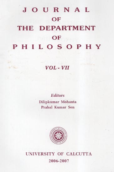 Journal of the Department of Philosophy: Vol- VII (2006-2007)