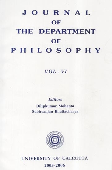 Journal of the Department of Philosophy: Vol- VI (2005-2006)