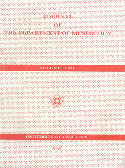 Journal of the Department of Museology- Volume: One (An Old Book)