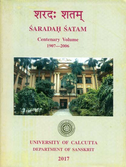 शरदः शतम् - Saradah Satam (Centenary Volume of the Department of Sanskrit)
