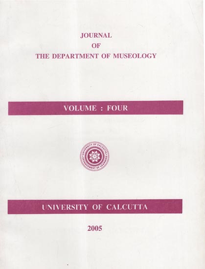 Journal of the Department of Museology- Volume: Four (An Old Book)