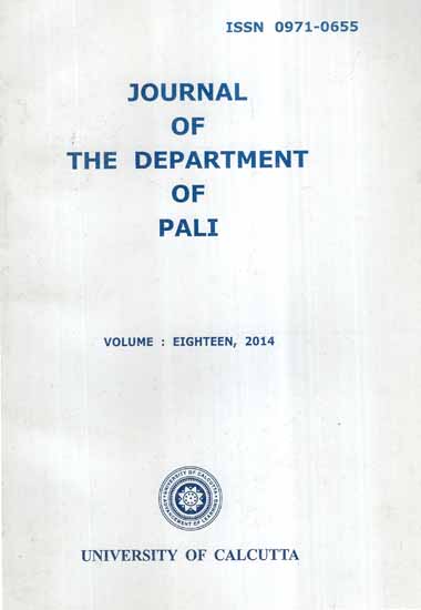 Journal of The Department of Pali- Vol-XVIII, 2014 (An Old and Rare Book)