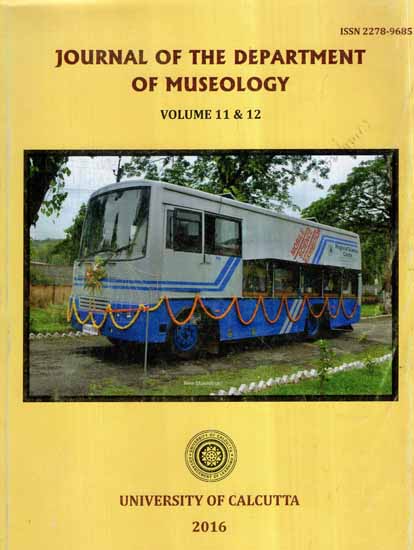 Journal of The Department of Museology- Vol: 11 & 12 (An Old and Rare Book)