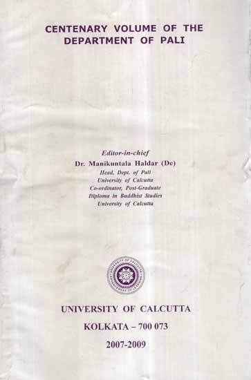 Centenary Volume of The Department of Pali (An Old and Rare Book)