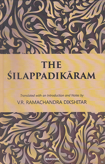 The Silappadikaram