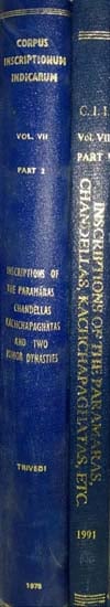 Inscriptions of The Paramaras, Chandellas, Kachchhapa Ghatas and Two Minor Dynasties - Set of 2 Volumes (An Old and Rare Book)