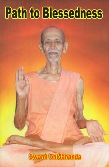 Path to Blessedness- Quintessence of The Ashtanga Yoga of Sage, Maharishi Patanjali