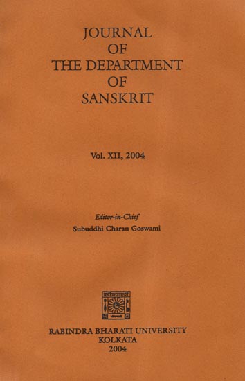 Journal of the Department of Sanskrit: Vol.XII- 2004 (An Old and Rare Book)