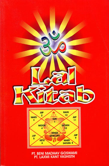 Lal Kitab with Remedies