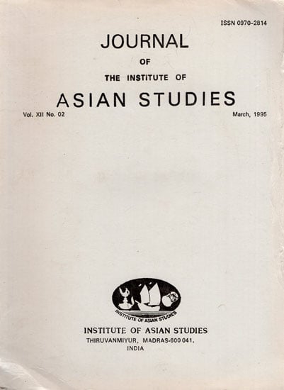 Journal of The Institute of Asian Studies- Vol. XII, No. 02- March 1995 (An Old and Rare Book)
