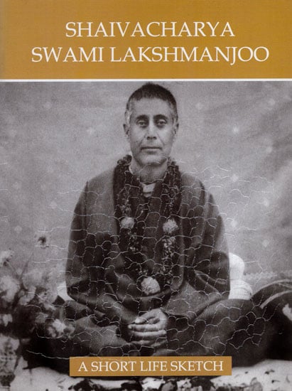 Shaivacharya Swami Lakshmanjoo
