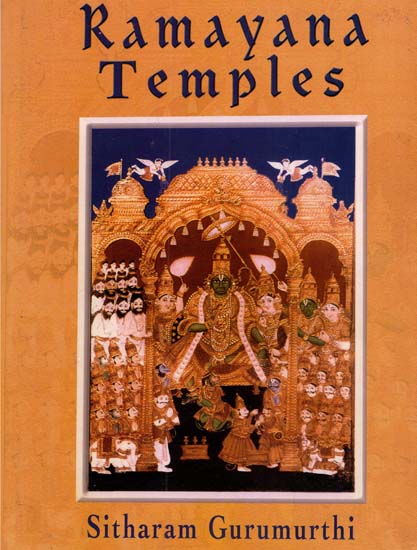 Ramayana Temples