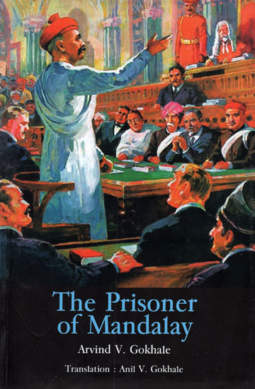 The Prisoner of Mandalay