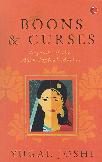Boons & Curses (Legends of the Mythological Mother)