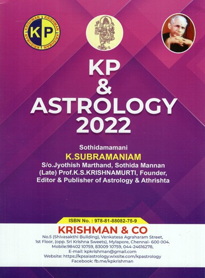 KP & Astrology : 2022