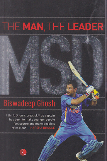 The Man, The Leader MSD