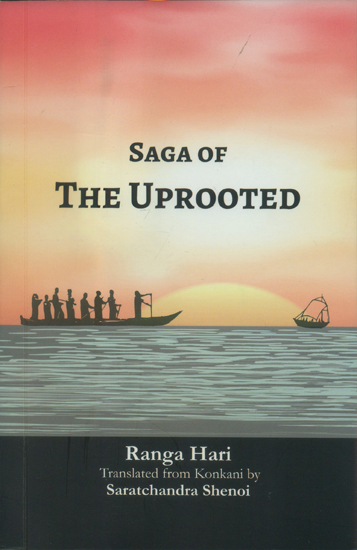 Saga of The Uprooted