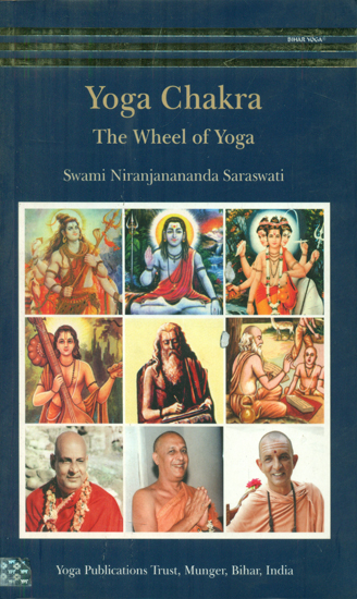 Yoga Chakra- The Wheel of Yoga