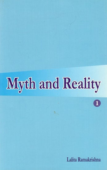 Myth and Reality